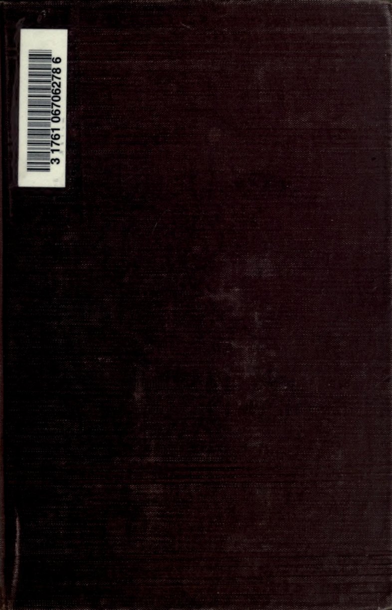 Cover of Gear-Cutting Machinery