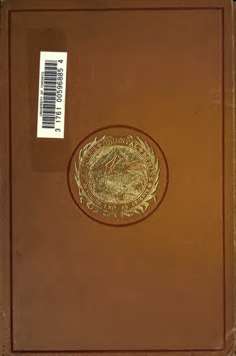 Cover of History of the Egyptian Religion