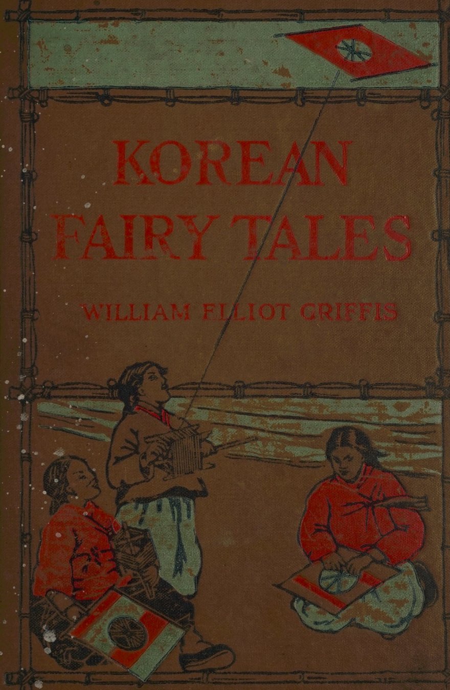 Cover of Korean Fairy Tales