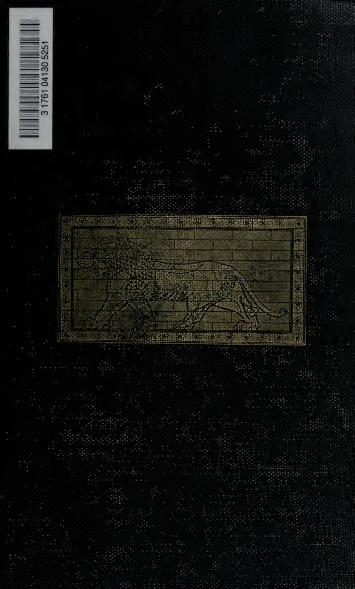 Cover of Mesopotamian Archaeology