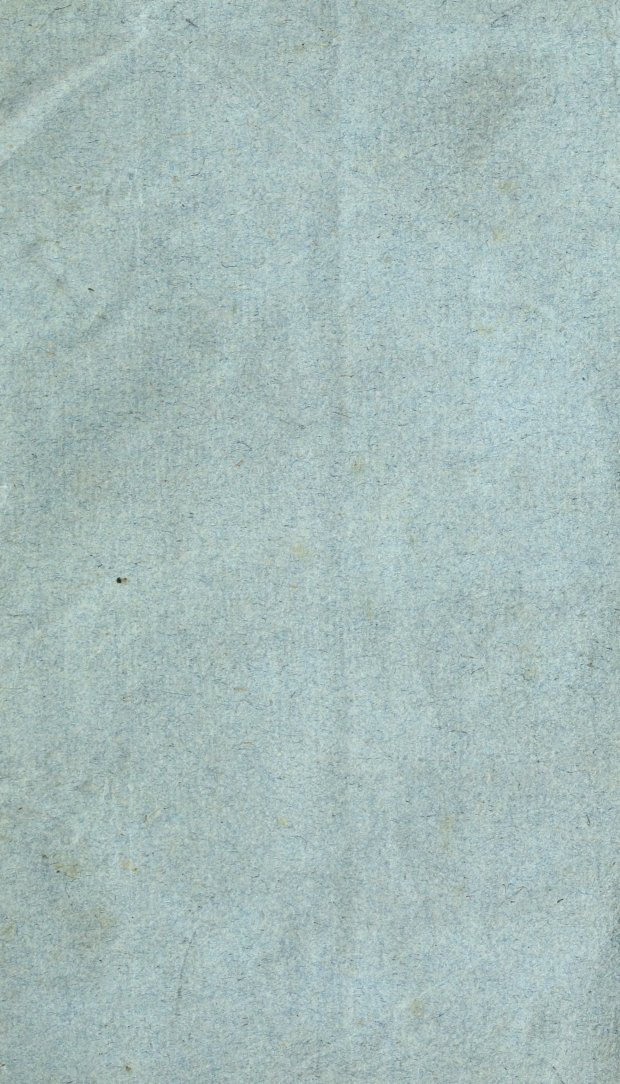Cover of Nachtrag zur Rechtfertigung meiner Absichten (Supplement to the Justification of My Intentions)