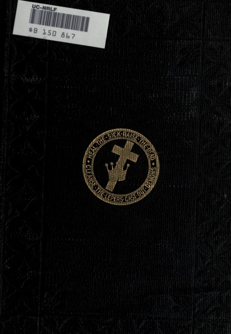 Cover of Science and Health with Key to the Scriptures (Eddy)