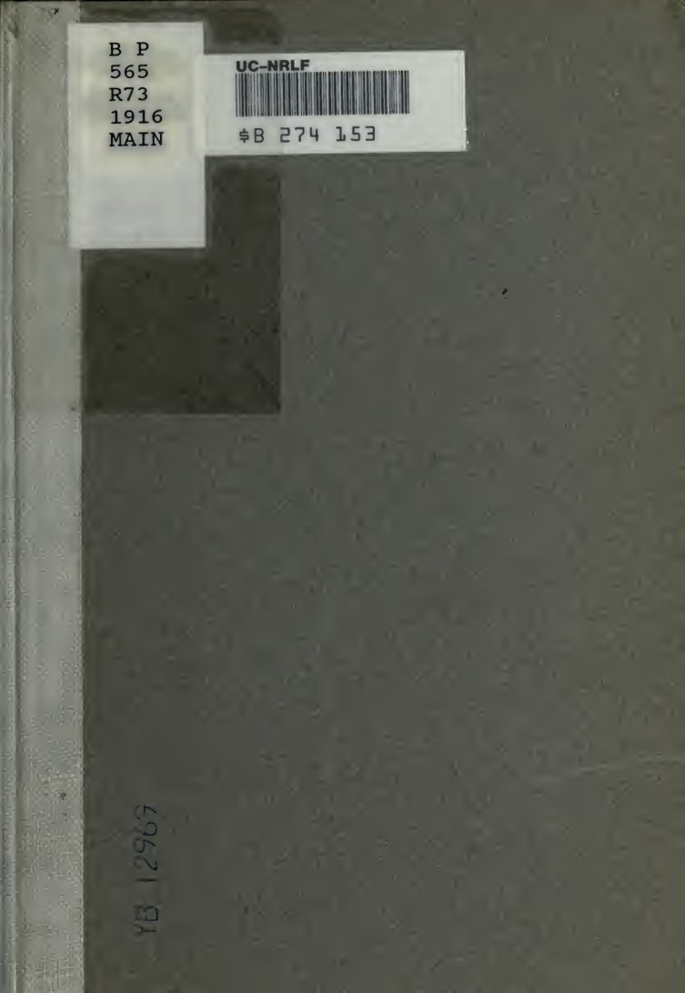 Cover of Self-Development and the Way to Power
