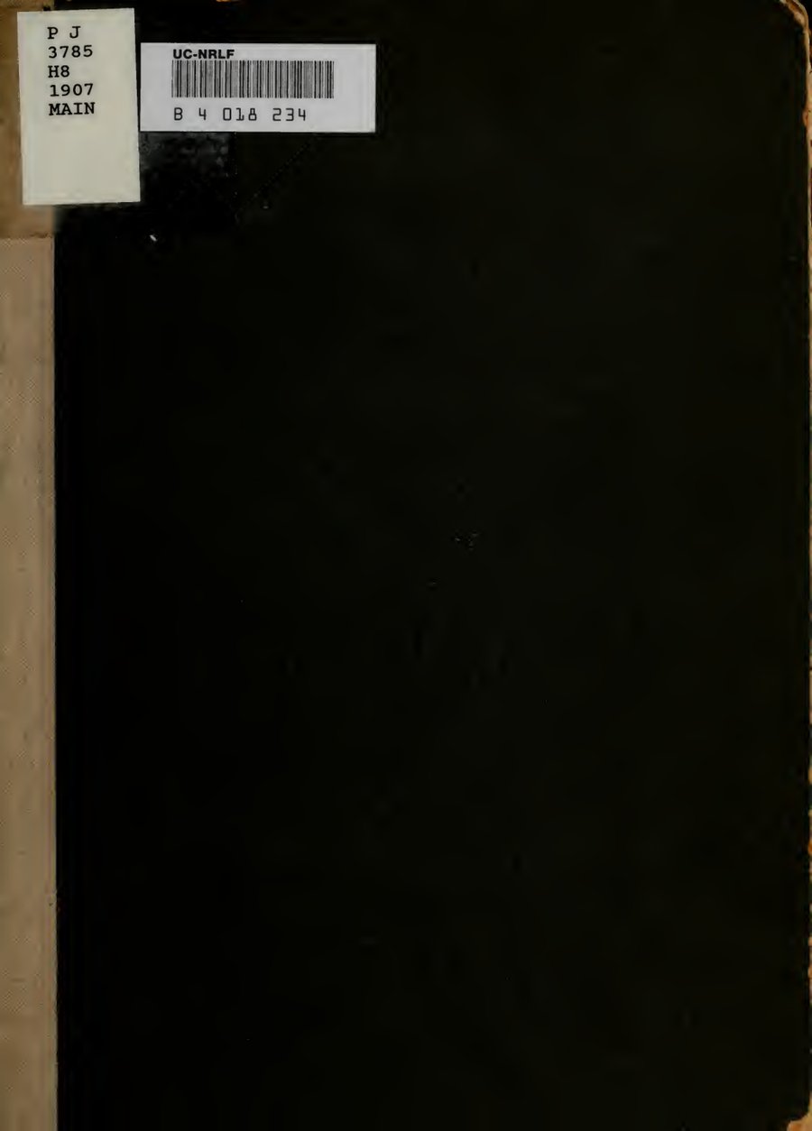 Cover of Some Sumerian-Babylonian Hymns of the Berlin Collection