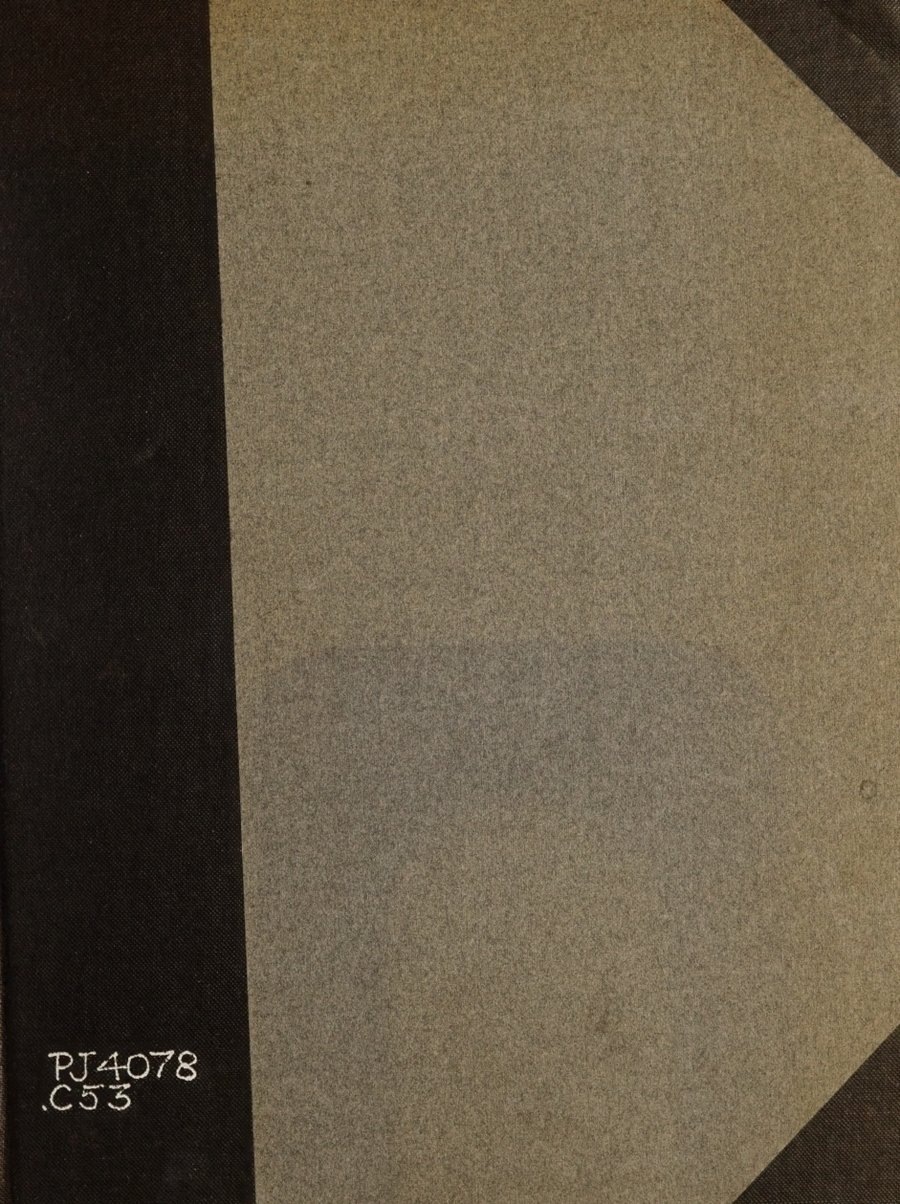 Cover of Sumerian Religious Texts
