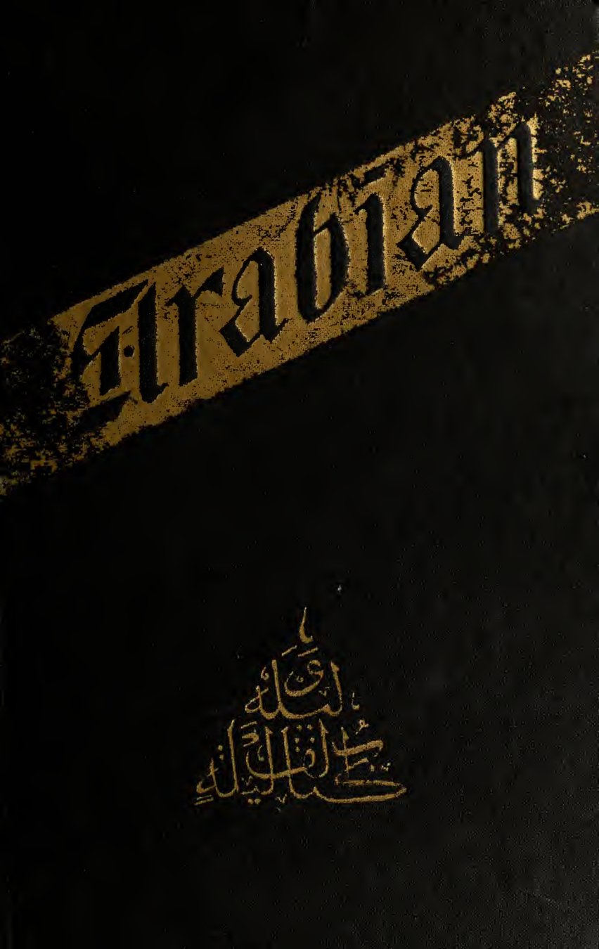 Cover of The Book of the Thousand Nights and a Night, Vol. 1