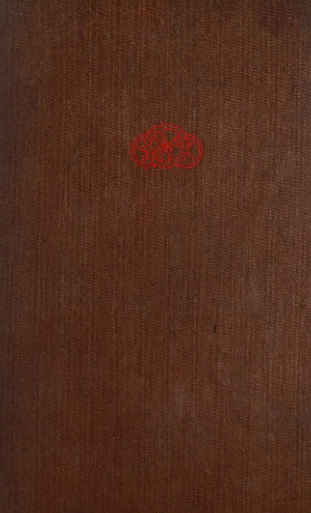 Cover of The Clockwork Man