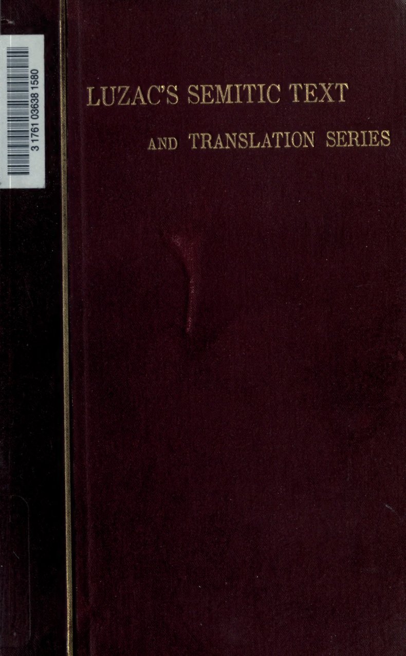 Cover of The Devils and Evil Spirits of Babylonia, Vol. I