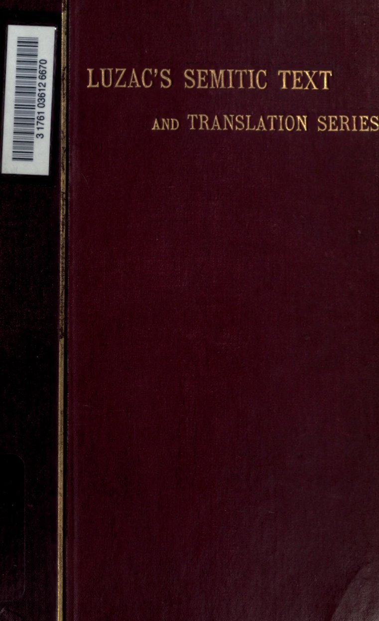 Cover of The Devils and Evil Spirits of Babylonia, Vol. II
