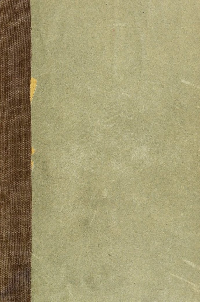 Cover of The Home of the Eddic Poems, with Especial Reference to the Helgi-Lays