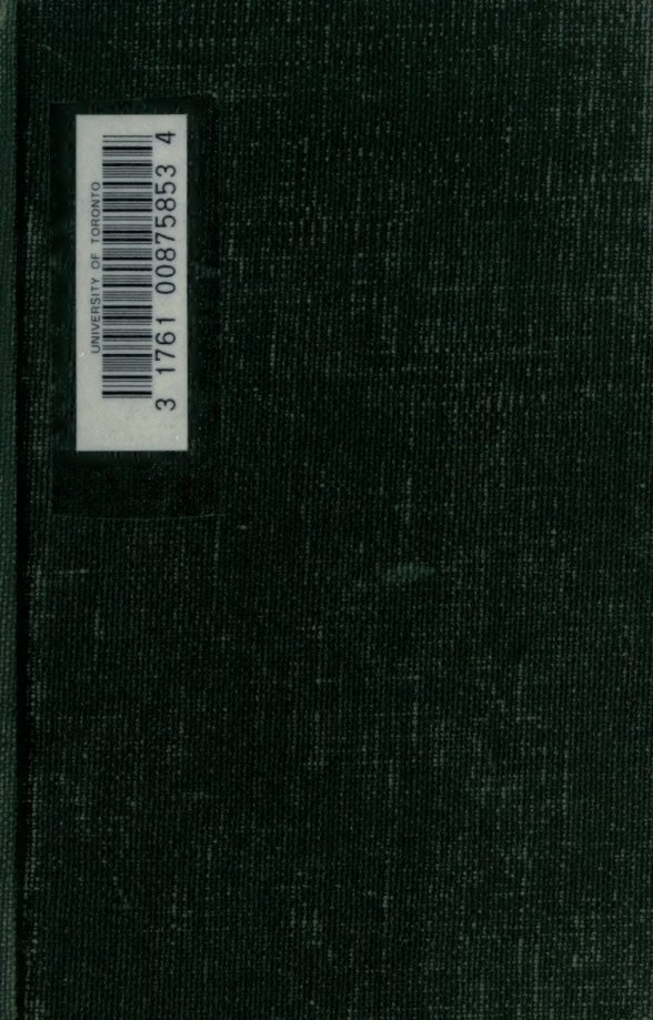 Cover of The Iliad (tr. Murray)