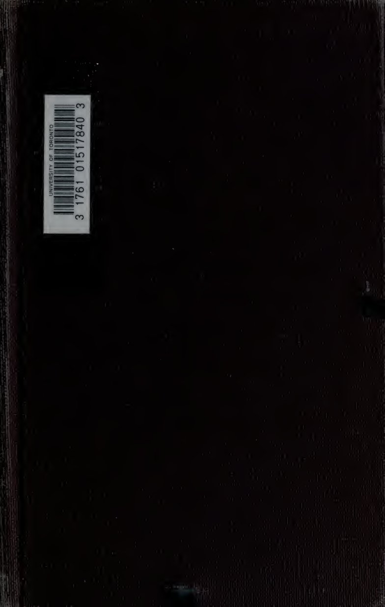 Cover of The Letters and Inscriptions of Hammurabi, King of Babylon, Vol. I