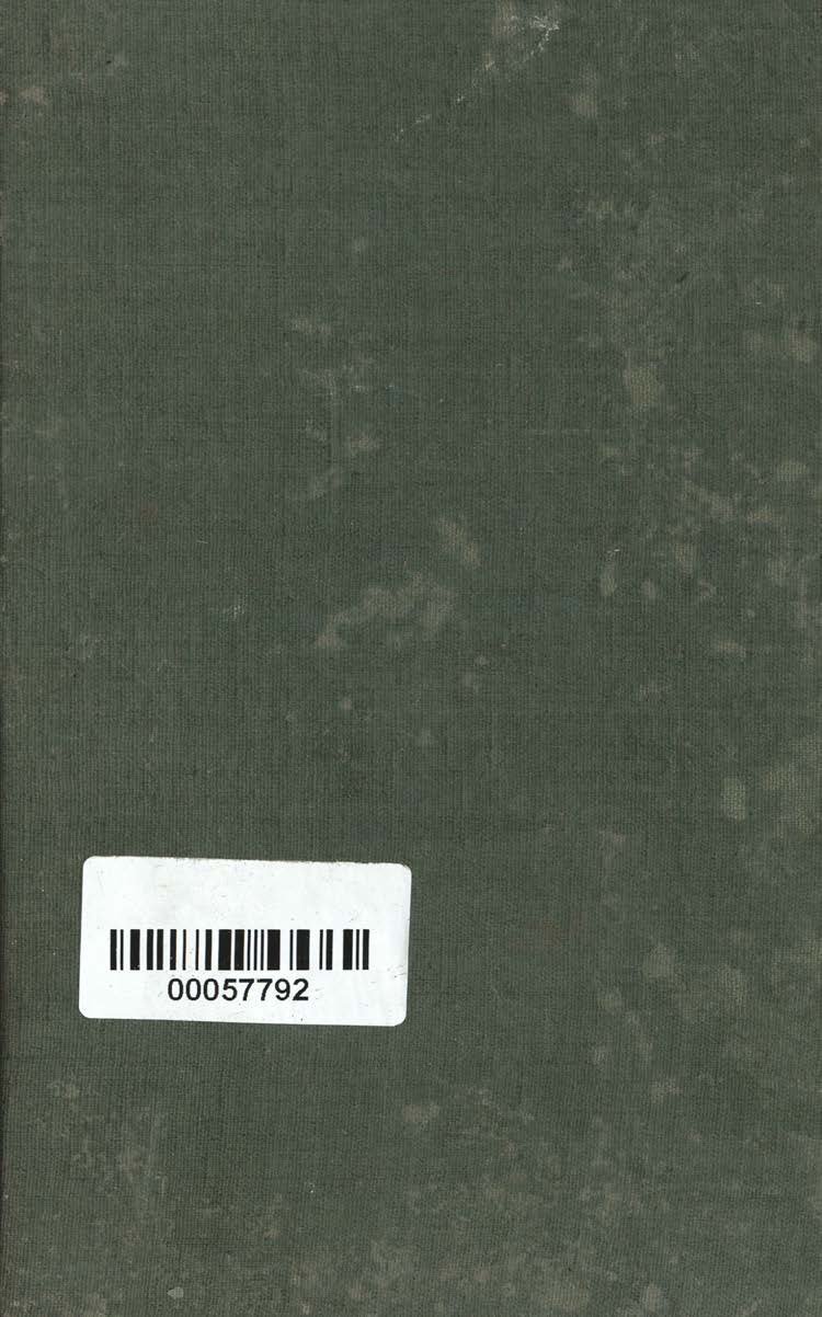 Cover of The Markandeya Purana
