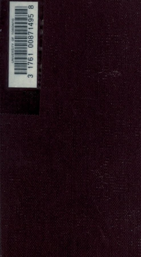 Cover of The Odes of Pindar, Including the Principal Fragments (Loeb Classical Library)