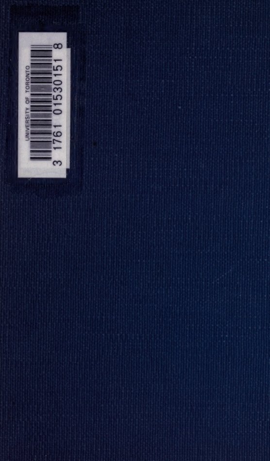Cover of The Relation of the Hrólfs Saga Kraka and the Bjarkarímur to Beowulf
