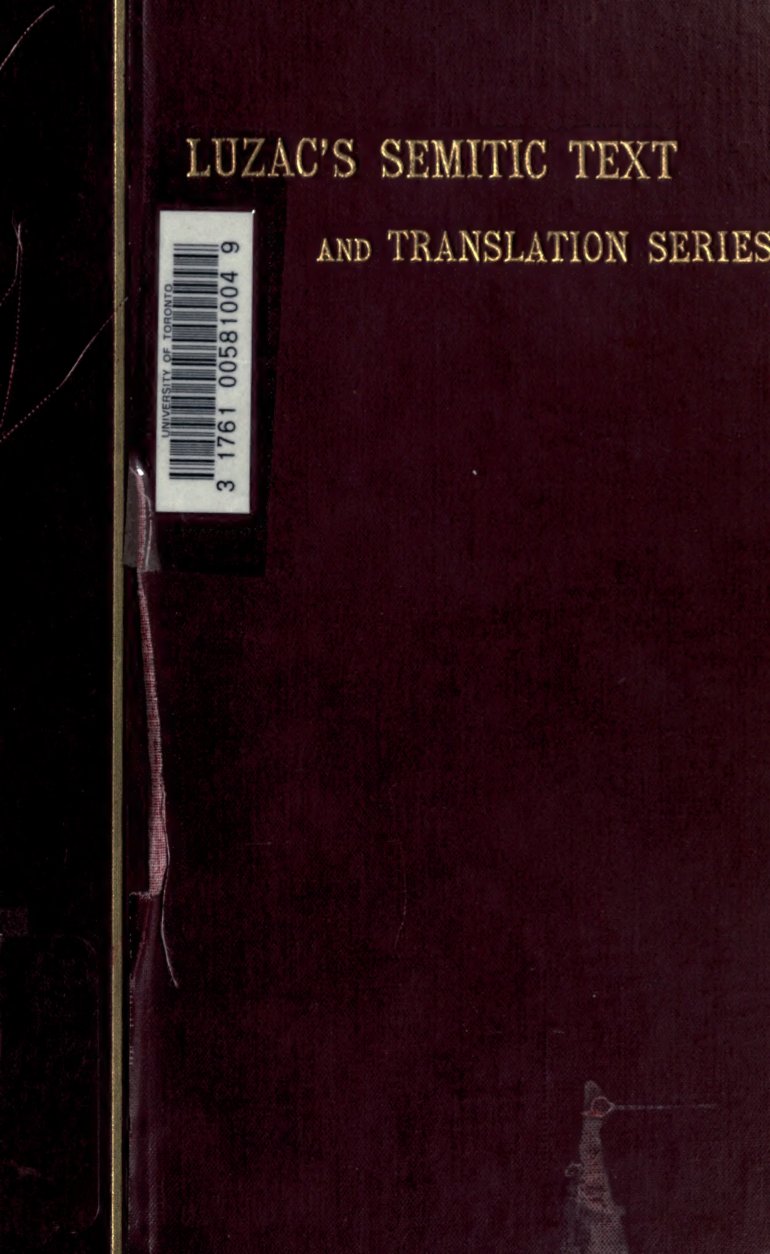 Cover of The Seven Tablets of Creation