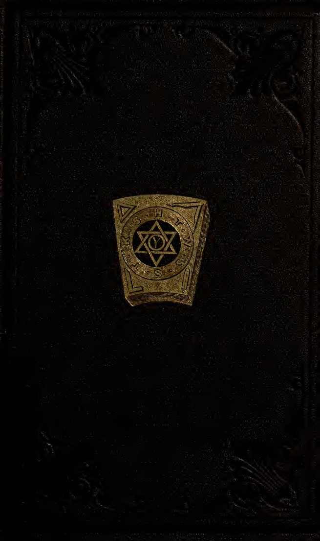 Cover of The Signet of King Solomon, or The Freemason's Daughter