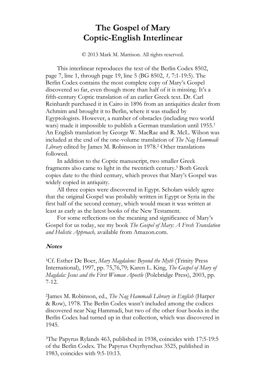 Cover of The Gospel of Mary Coptic English Interl