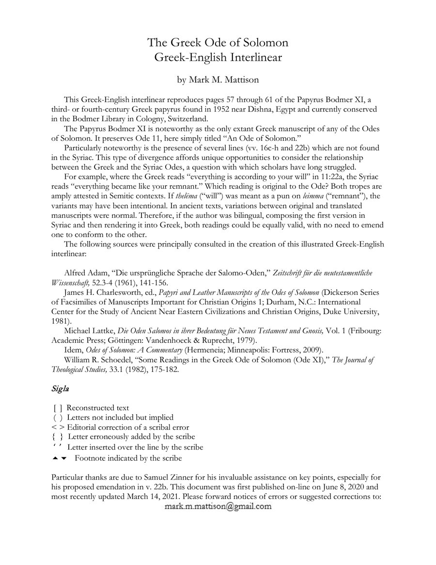 Cover of The Greek Ode of Solomon Greek English I