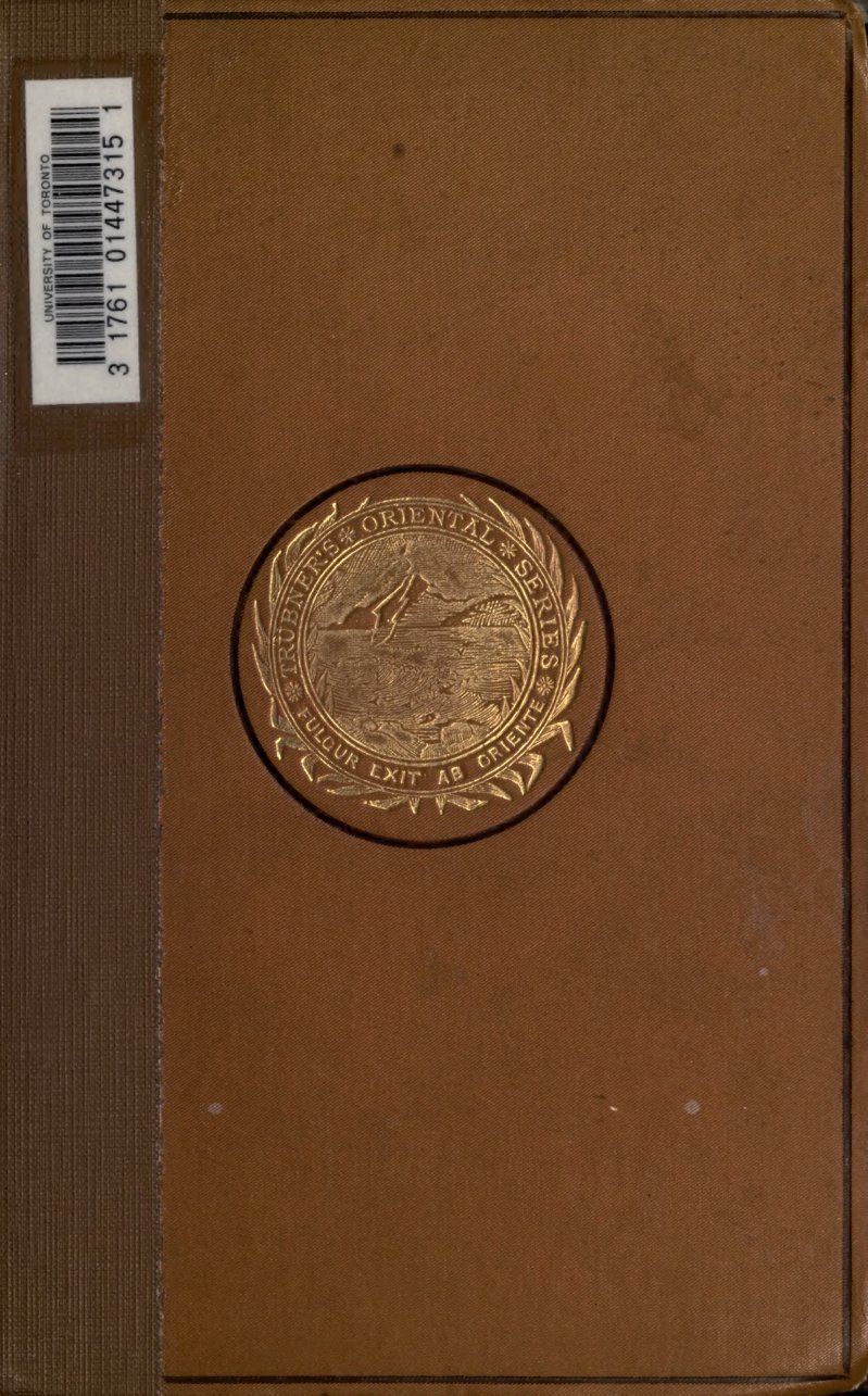 Cover of Tibetan Tales, Derived from Indian Sources