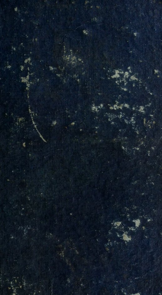 Cover of Ueber die alten und neuen Mysterien
