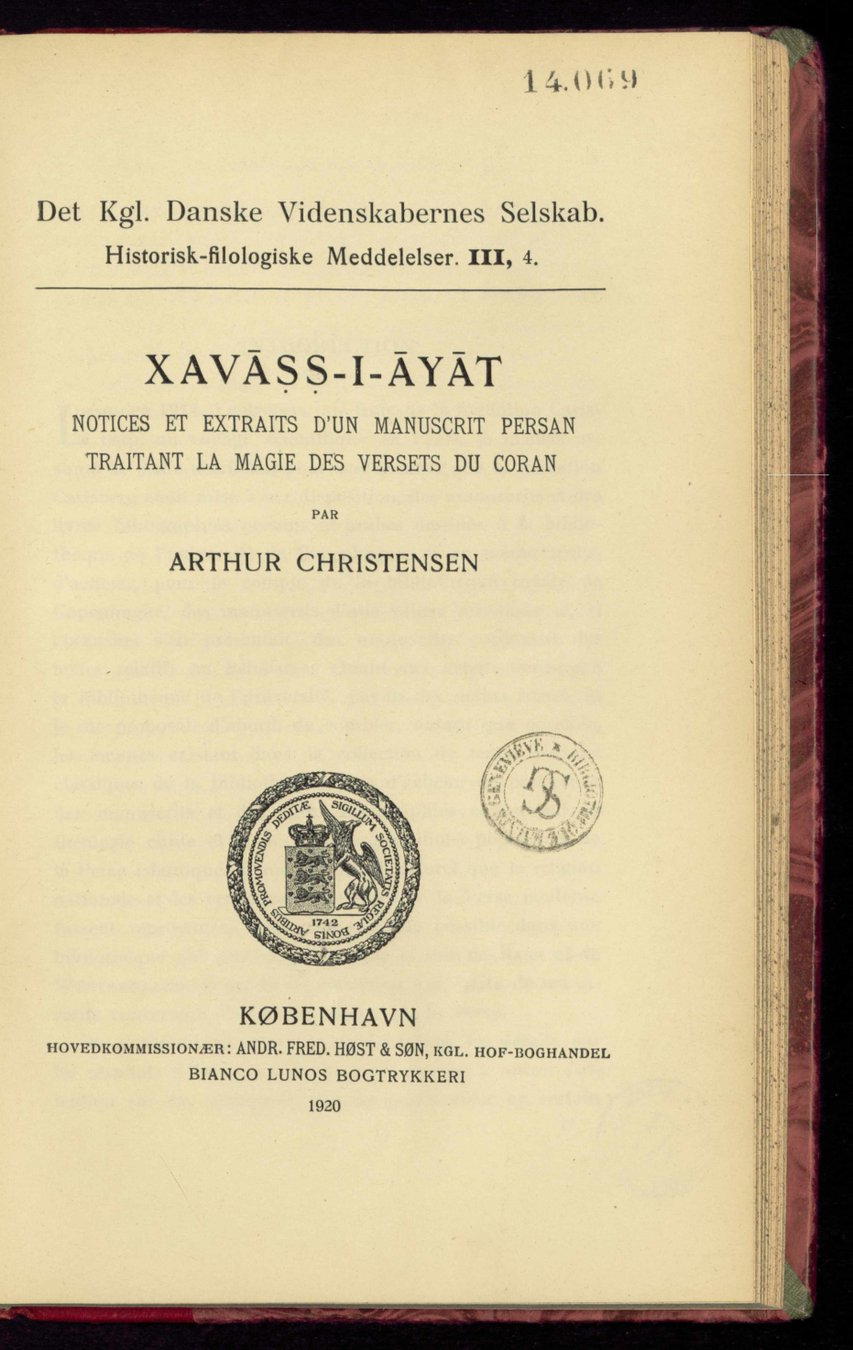 Cover of Xavass-i-Ayat: Notices et extraits d'un manuscrit persan traitant de la magie des versets du Coran